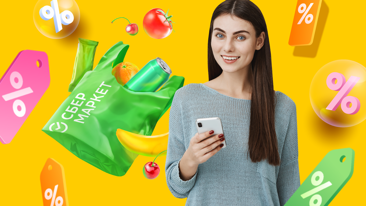 Календарь май 2023. Календарь на ноябрь 2023 года. Календарь маё 2024. May 2 2024. Январь 2024 года.