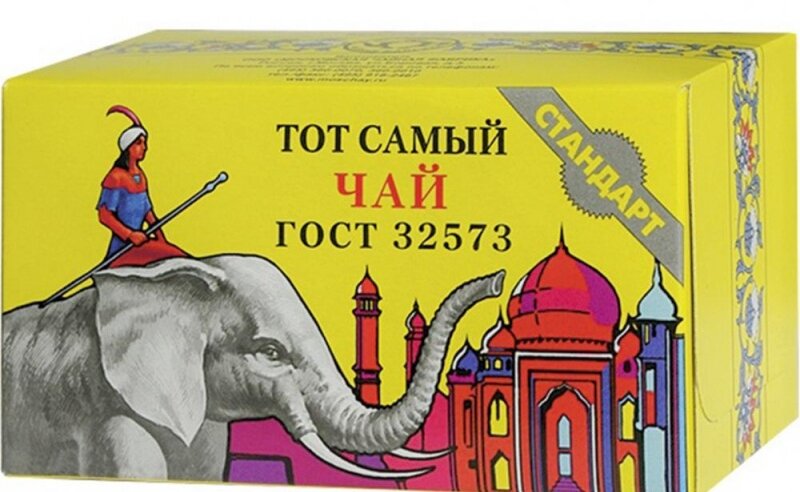 Так выглядит сейчас.