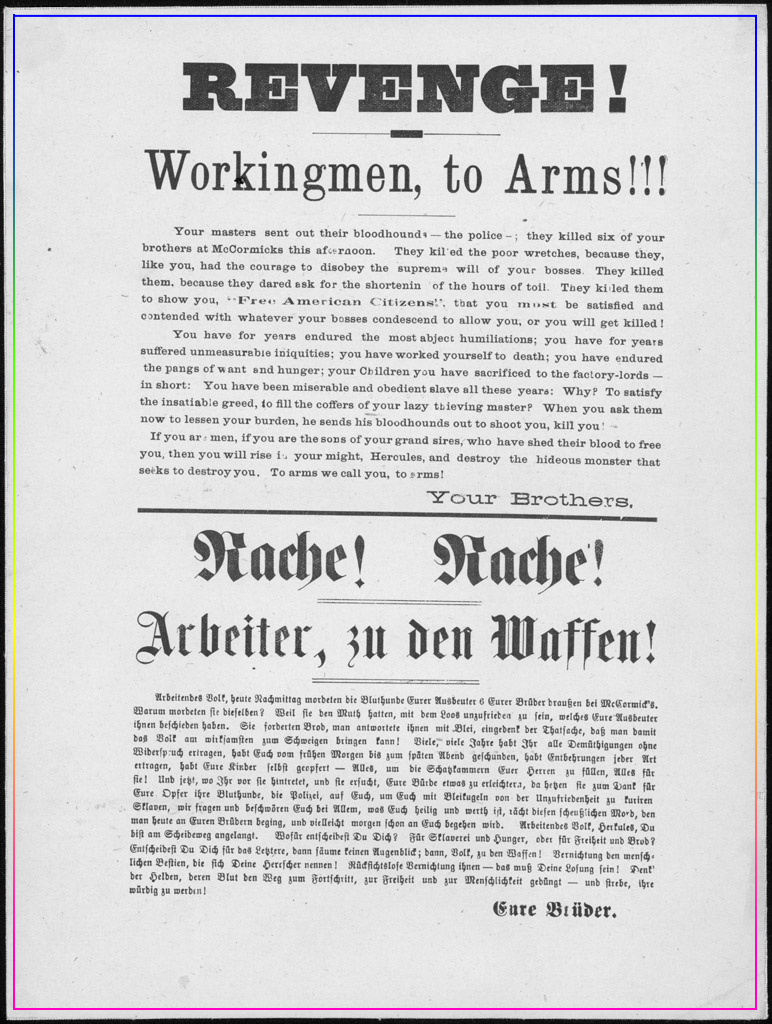 Анархистская листовка, Чикаго, 3 мая 1886 года. Автор: August Spies 