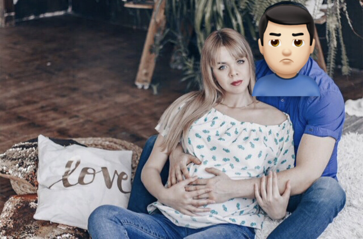 Архивное фото. 30 недель. Беременна Русланом. 