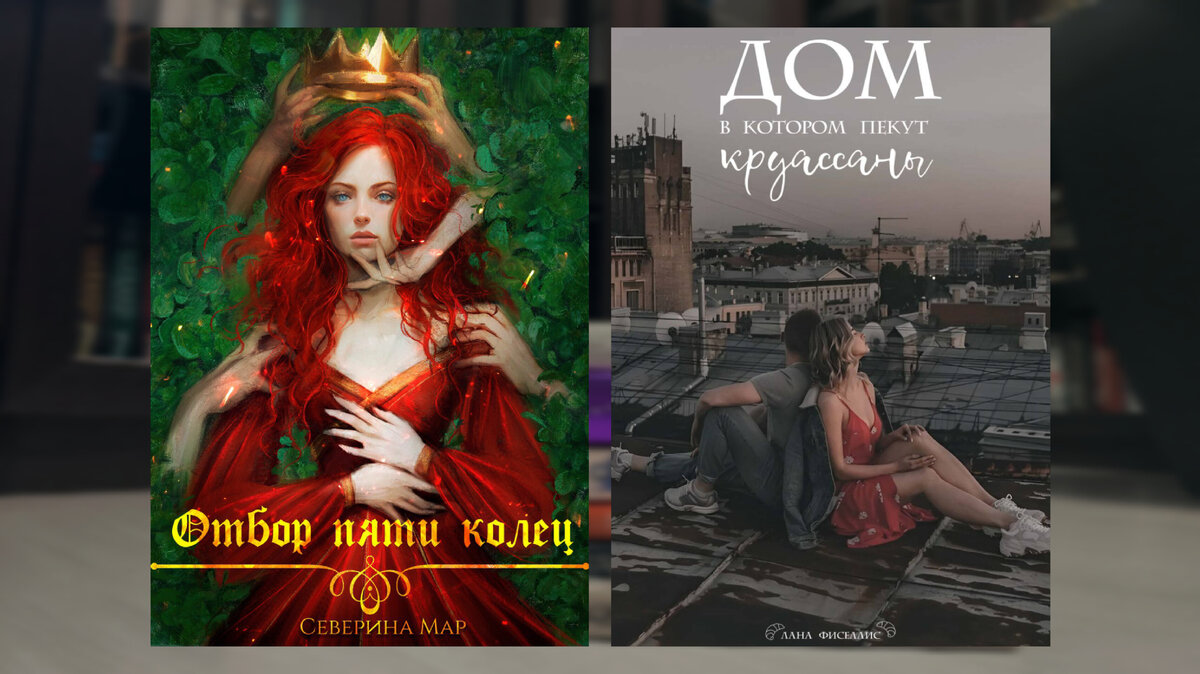 Книжные итоги — апрель | Olga Wood and Books | Дзен