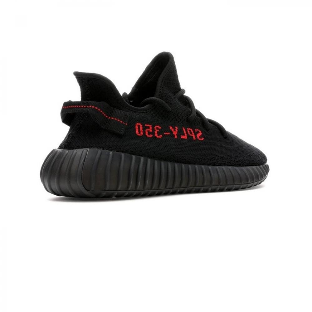 Yeezy 350 V2 BRED