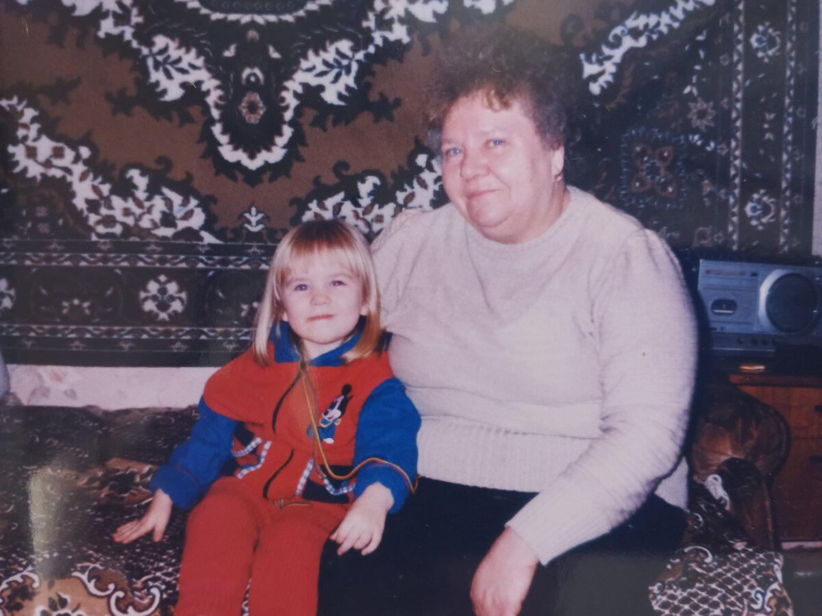 Валя с бабушкой