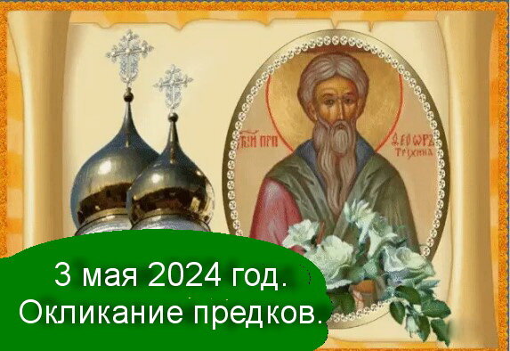 Источник : Яндекс   картинки.