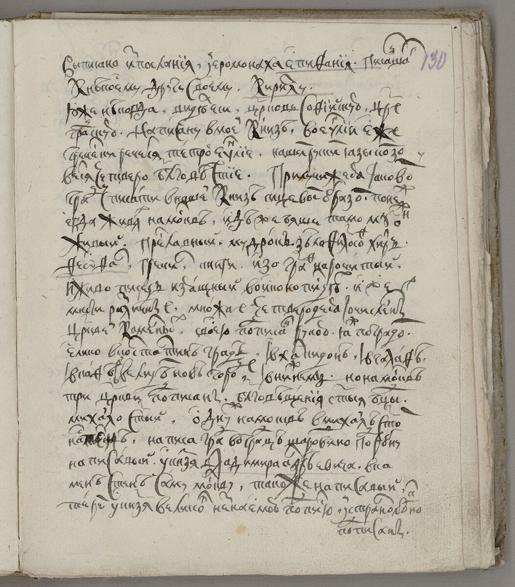 Добавьте описание