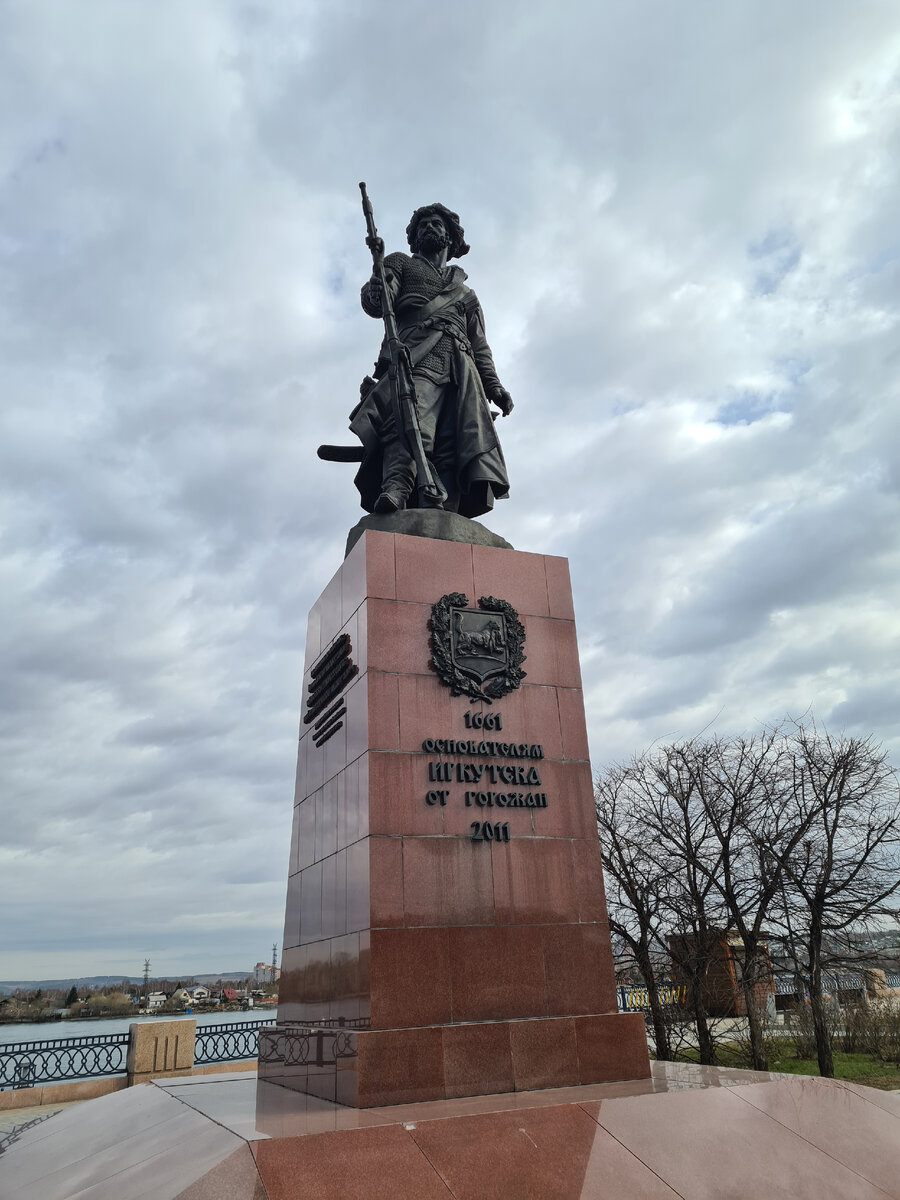 Отдых в Иркутской области и в Бурятии в начале мая | В поисках впечатлений  | Дзен