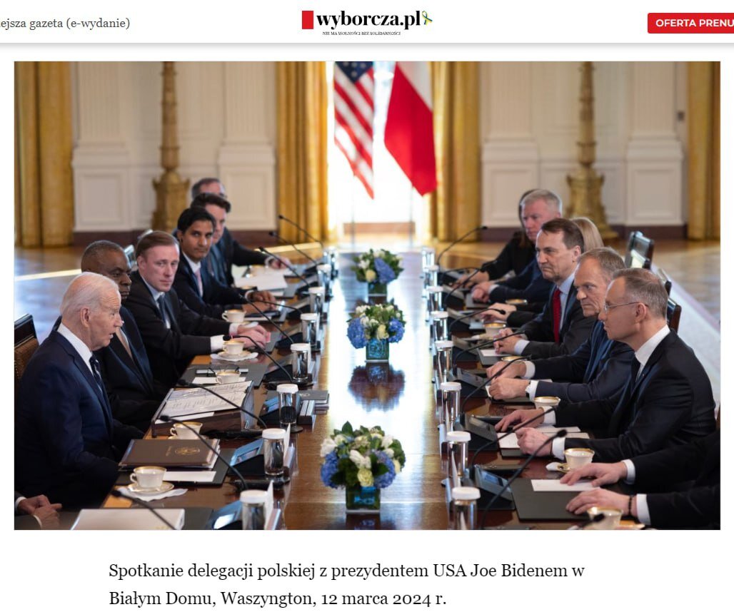    Газета Wyborcza. Президент Польши Анджей Дуда и польский премьер Дональд Туск на переговорах в Вашингтоне. Тут им и поступило предложение, от которого они не смогли отказаться.