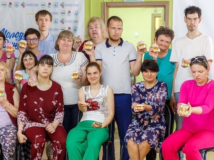   МСЦ «Содействие»