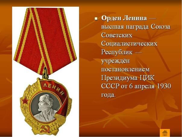 АСТАФЬЕВ. ПРЯМАЯ РЕЧЬ