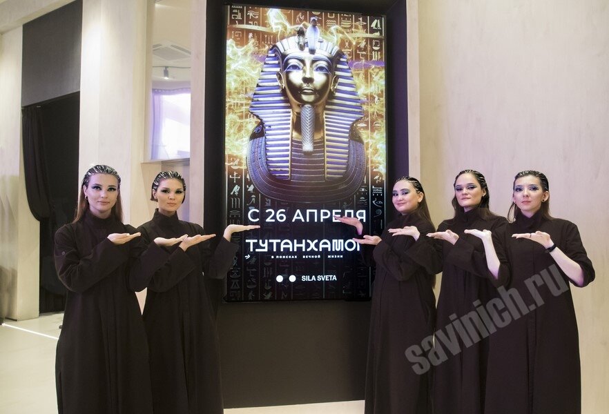 Шоу «Тутанхамон. В поисках вечной жизни», Фото Галины Савинич