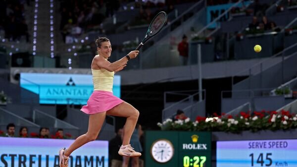    © AFP 2024 / THOMAS COEX