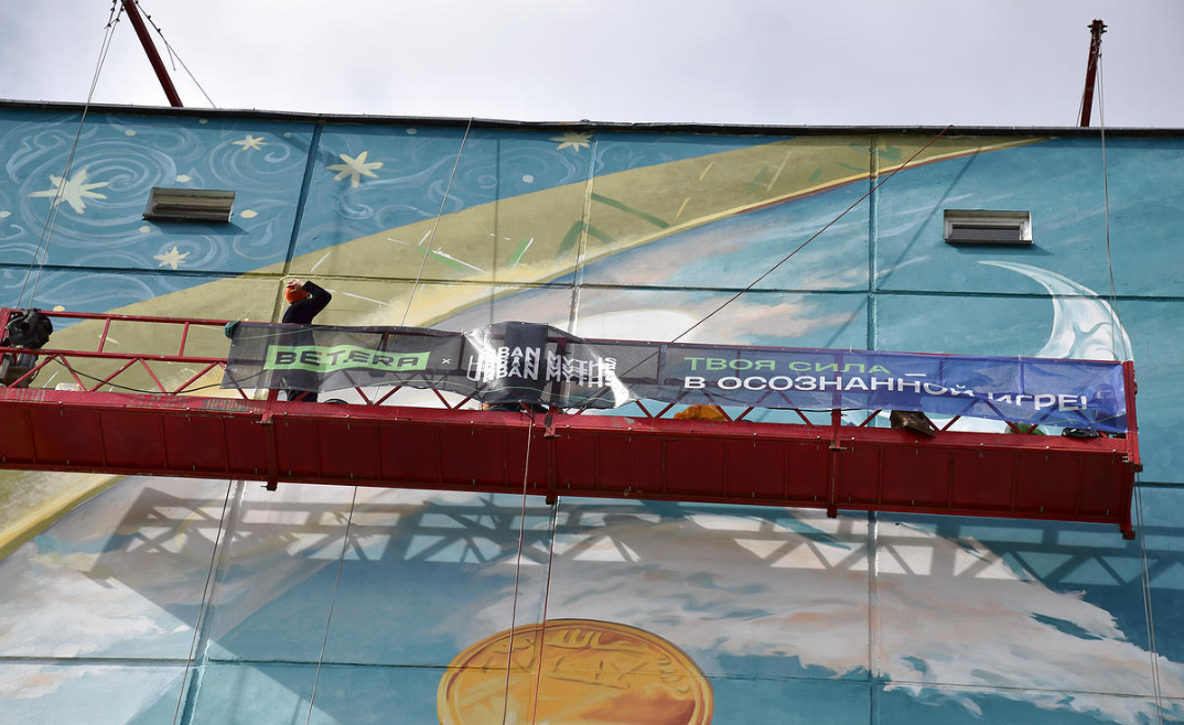 Работа кипит