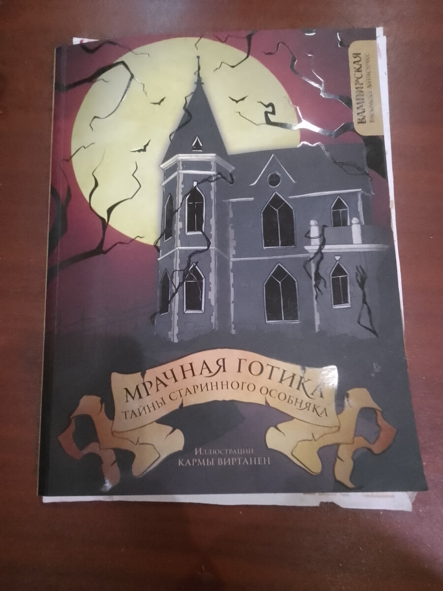 Личное фото