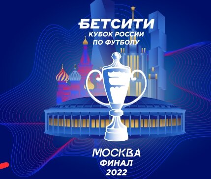 Изображение взято из интернета