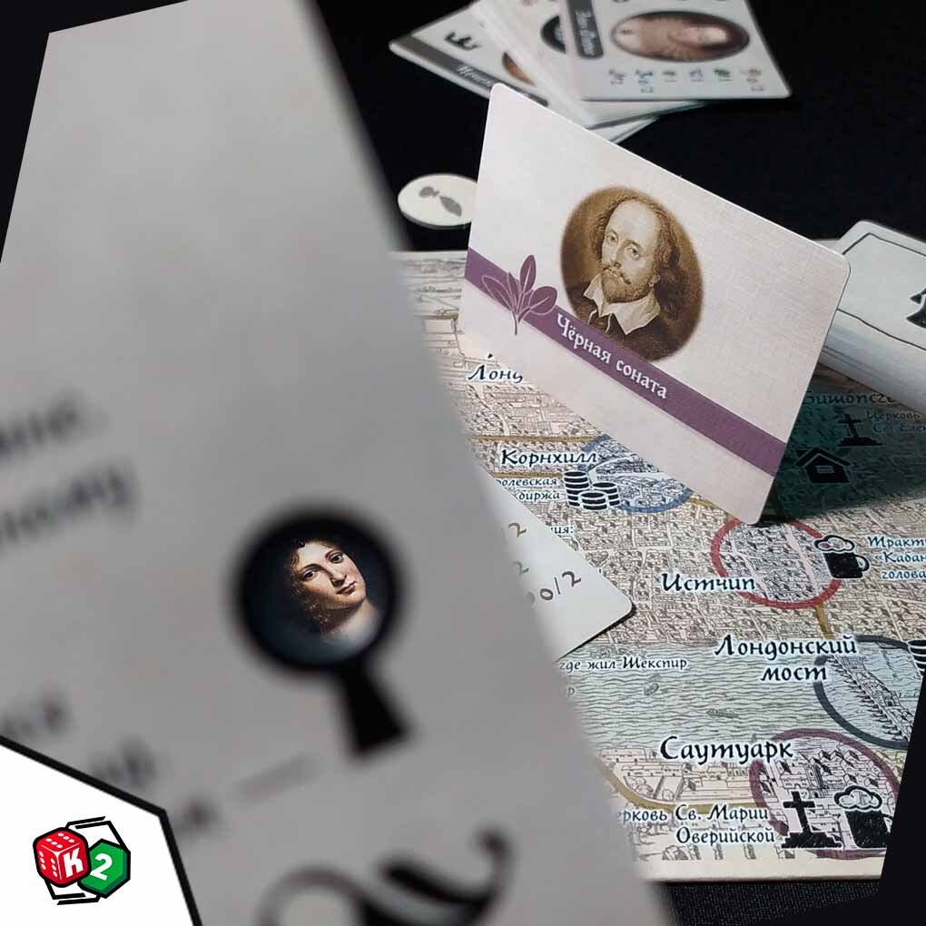 Смуглая дама - тайна на 400 лет