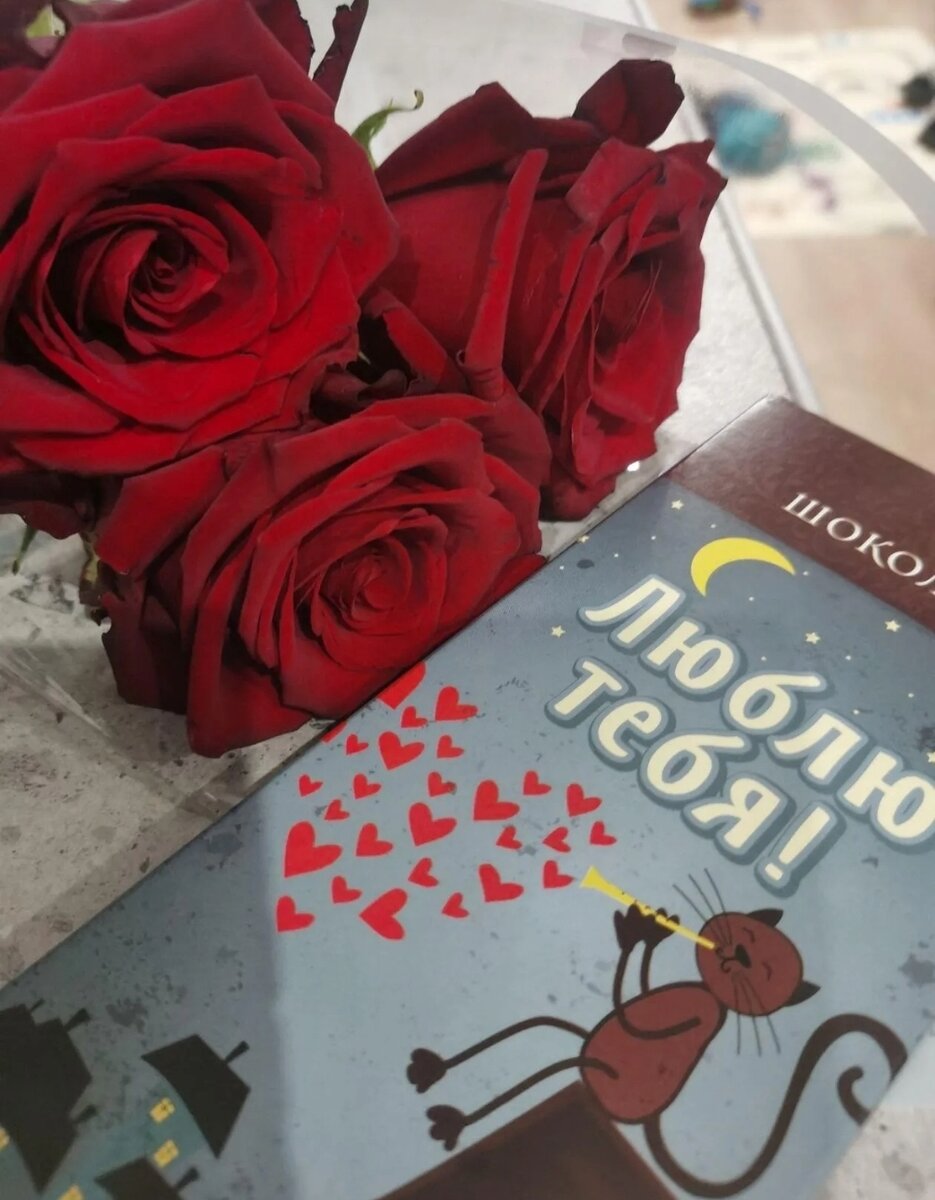 Фото из личного архива 