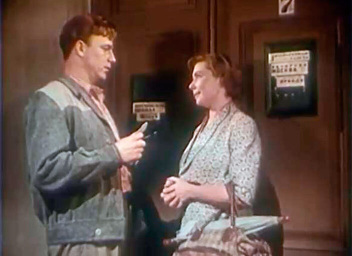 "Девушка без адреса" (1957)