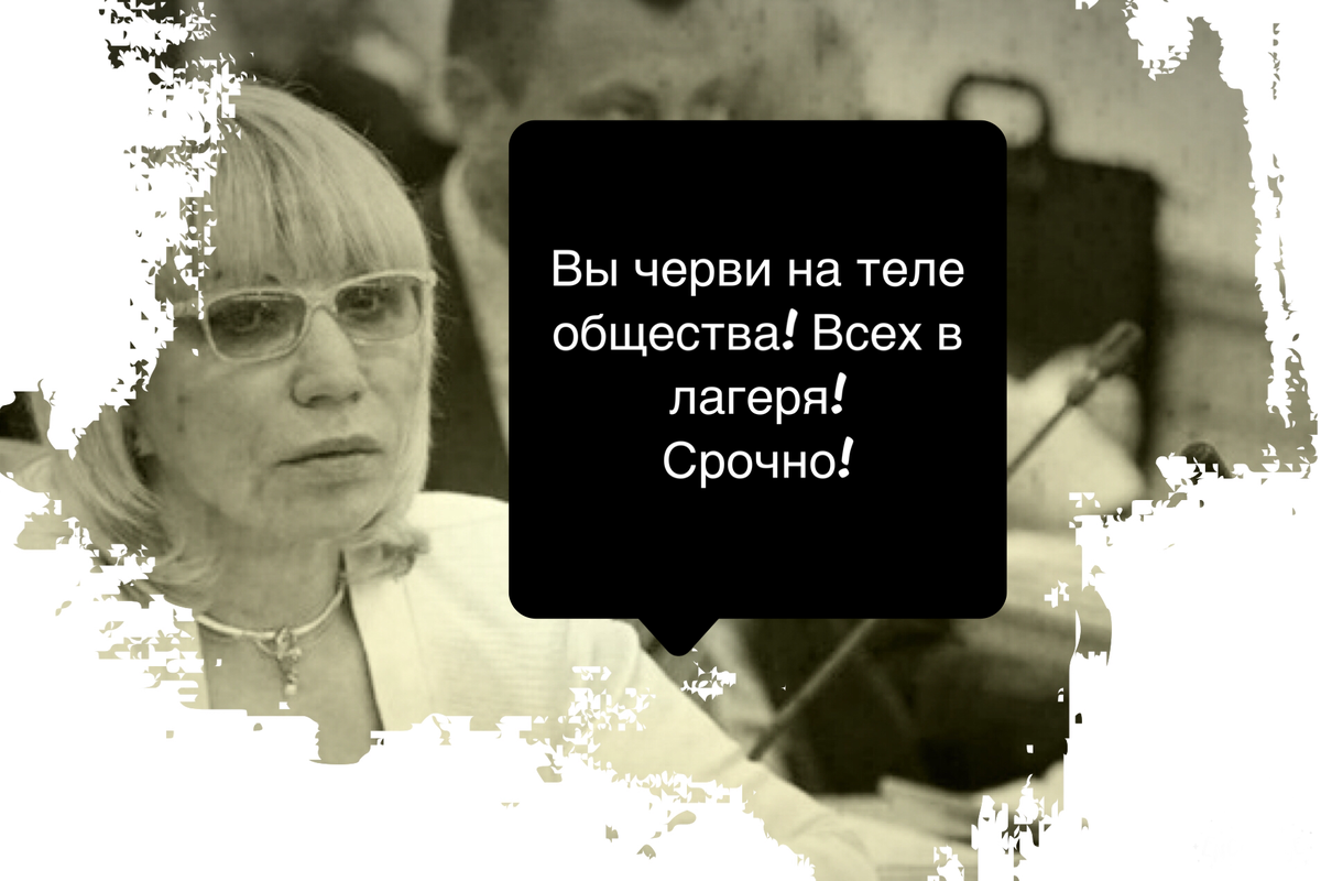 У меня складывается стойкое ощущение, что товарищи депутаты соревнуются, не жалея живота своего, за какой-то Кубок Альтернативной Одаренности, не меньше.-2