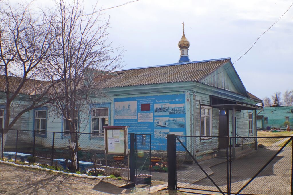     православный храм Сретения Господня.Сергей Кулыгин, «БР»