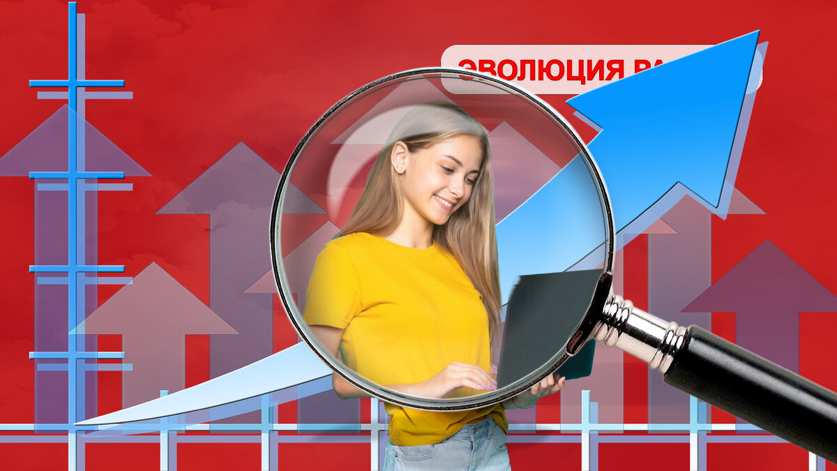 А разве так бывает: быстро, результативно и бесплатно 1