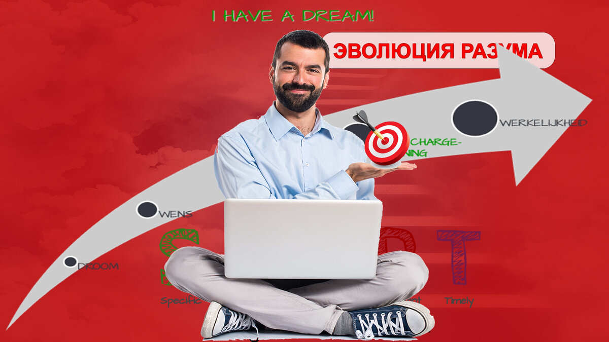 А разве так бывает: быстро, результативно и бесплатно  2