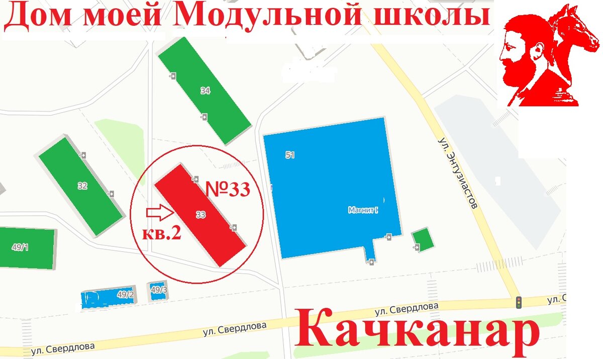 Иллюстрация от автора