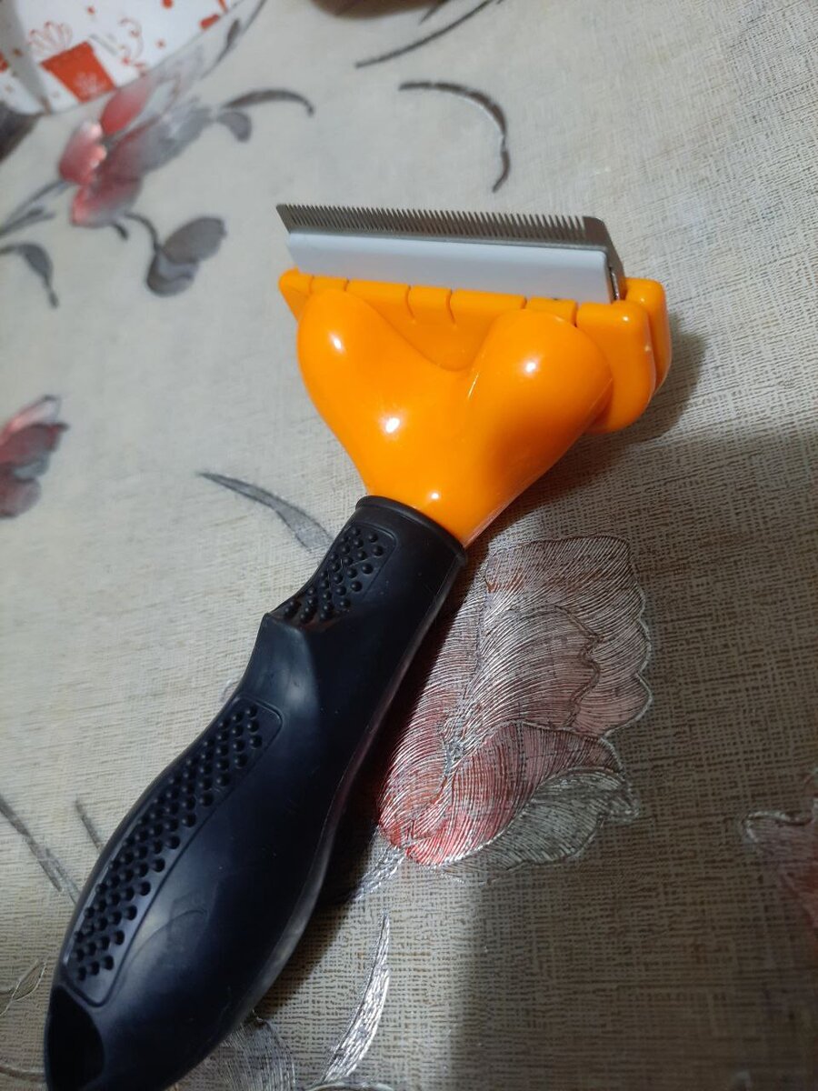 Фурминатор 