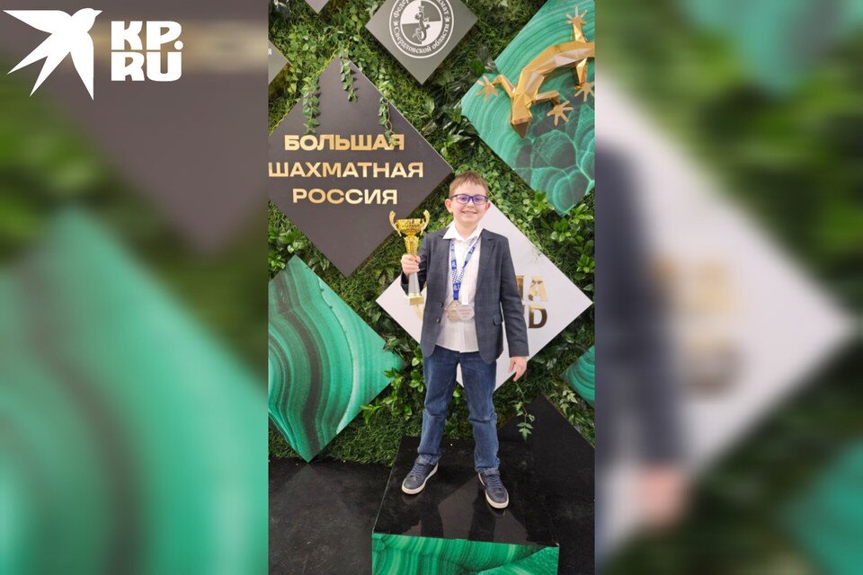    Тимофей на Первенстве России по классическим шахматам. Фото: из личного архива героя публикации. Предоставлено «КП – Владивосток»