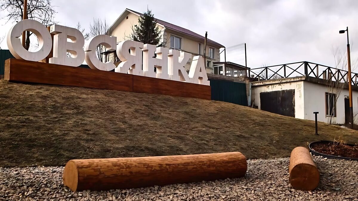     Источник: Сергей Токарев | vk.com/tokarevs