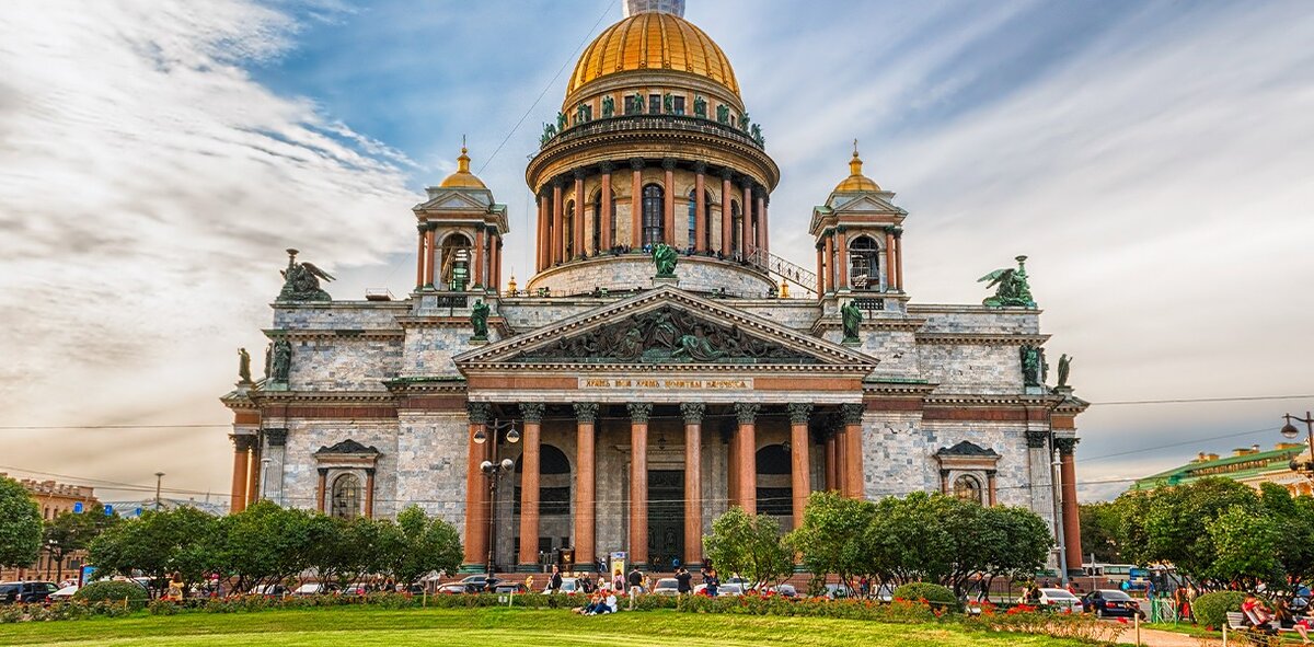 Фото Исаакиевского собора фото взято с сайта Tripster
