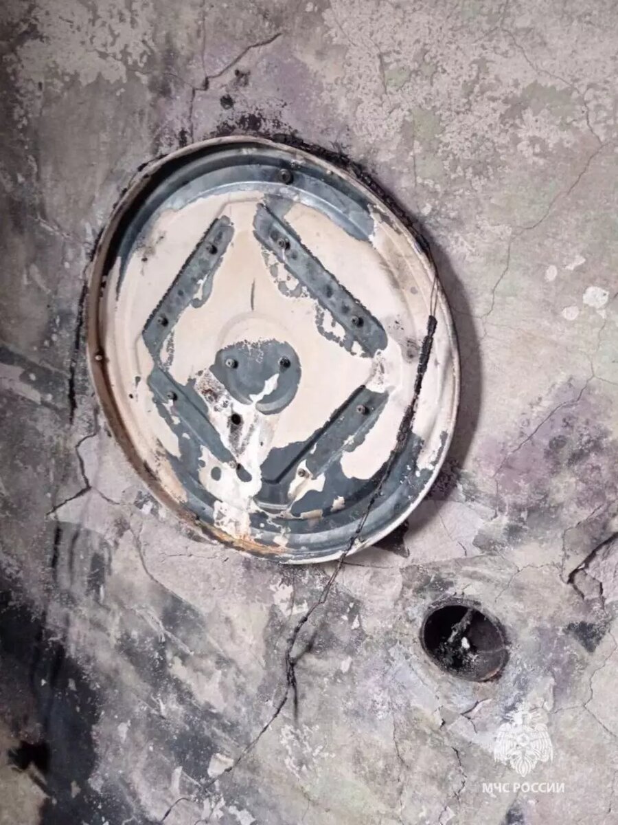     Источник: МЧС России по Пермскому краю