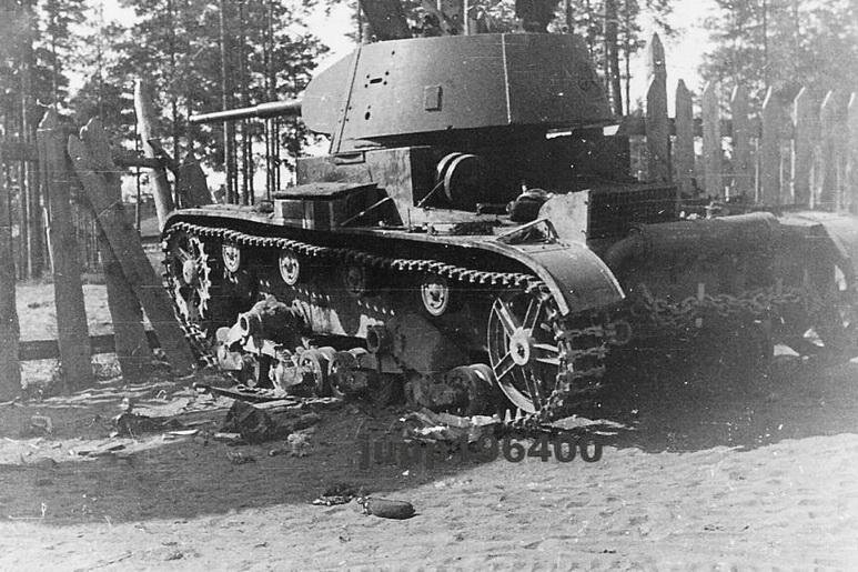 Танк Т-26 с конической башней