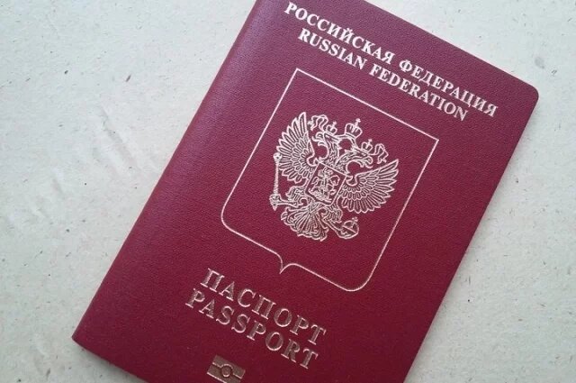    Какой срок замены загранпаспорта, если в нем нашли опечатку?