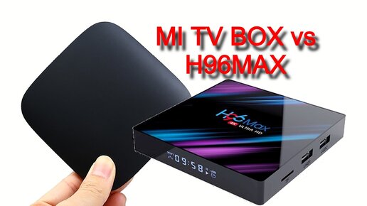 Разница Гугл Тв и Андройд. Mi TV BOX vs H96MAX