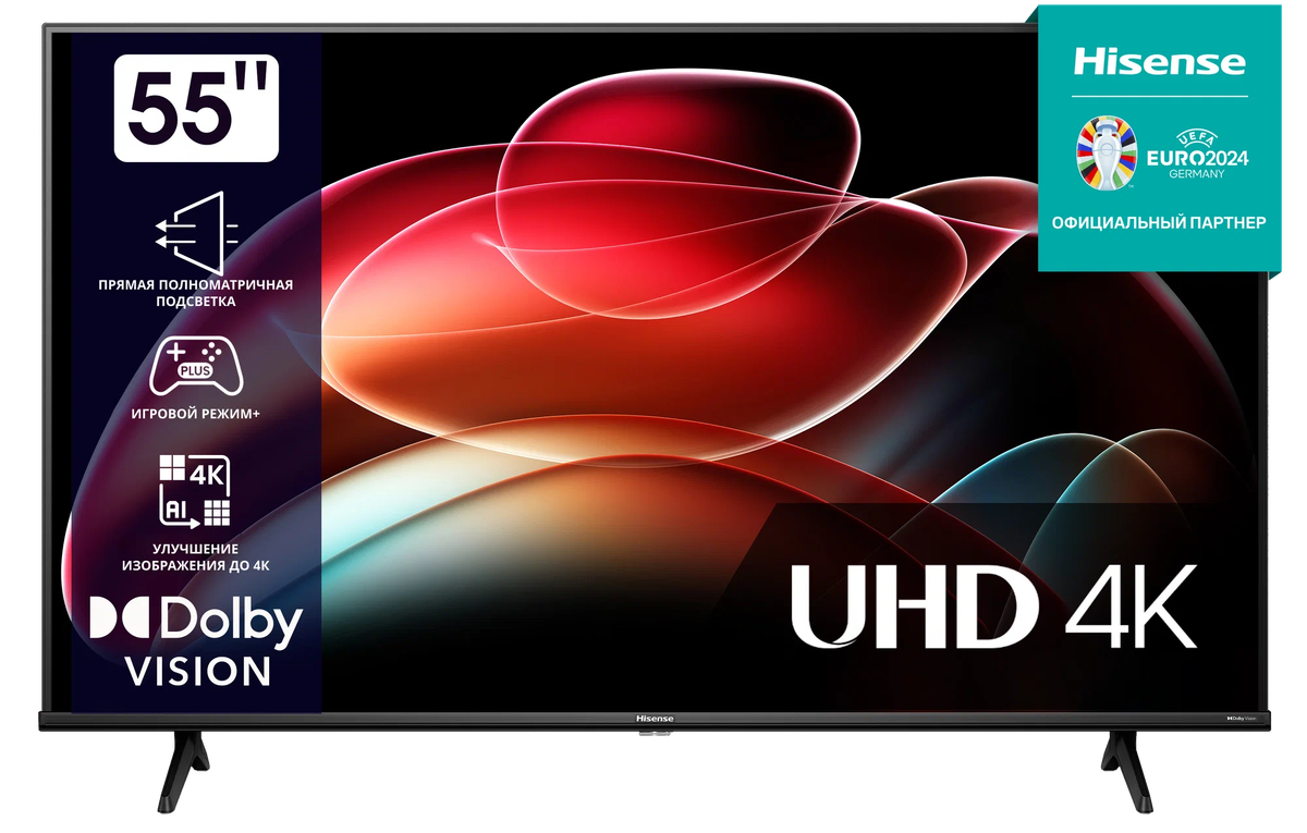 55" Телевизор HISENSE 55A6K, 4K UHD, DLED, 3840×2160, 60Гц, черный