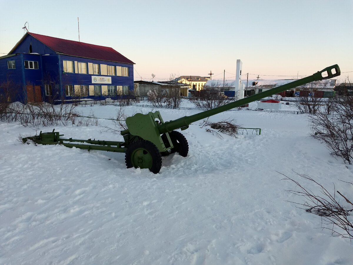 Д-44 предназначена для уничтожения военных объектов и укреплений противника в полосе фронта