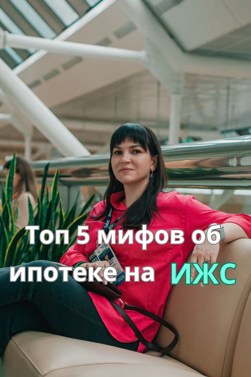 Фото личный архив