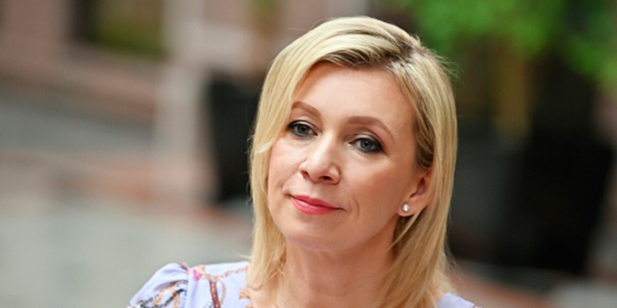 Фото: https://tvzvezda.ru/ (https://mcdn.tvzvezda.ru/storage/news_other_images/2024/04/29/d517b557556f4260a0d0c7fa360624e0.jpg)