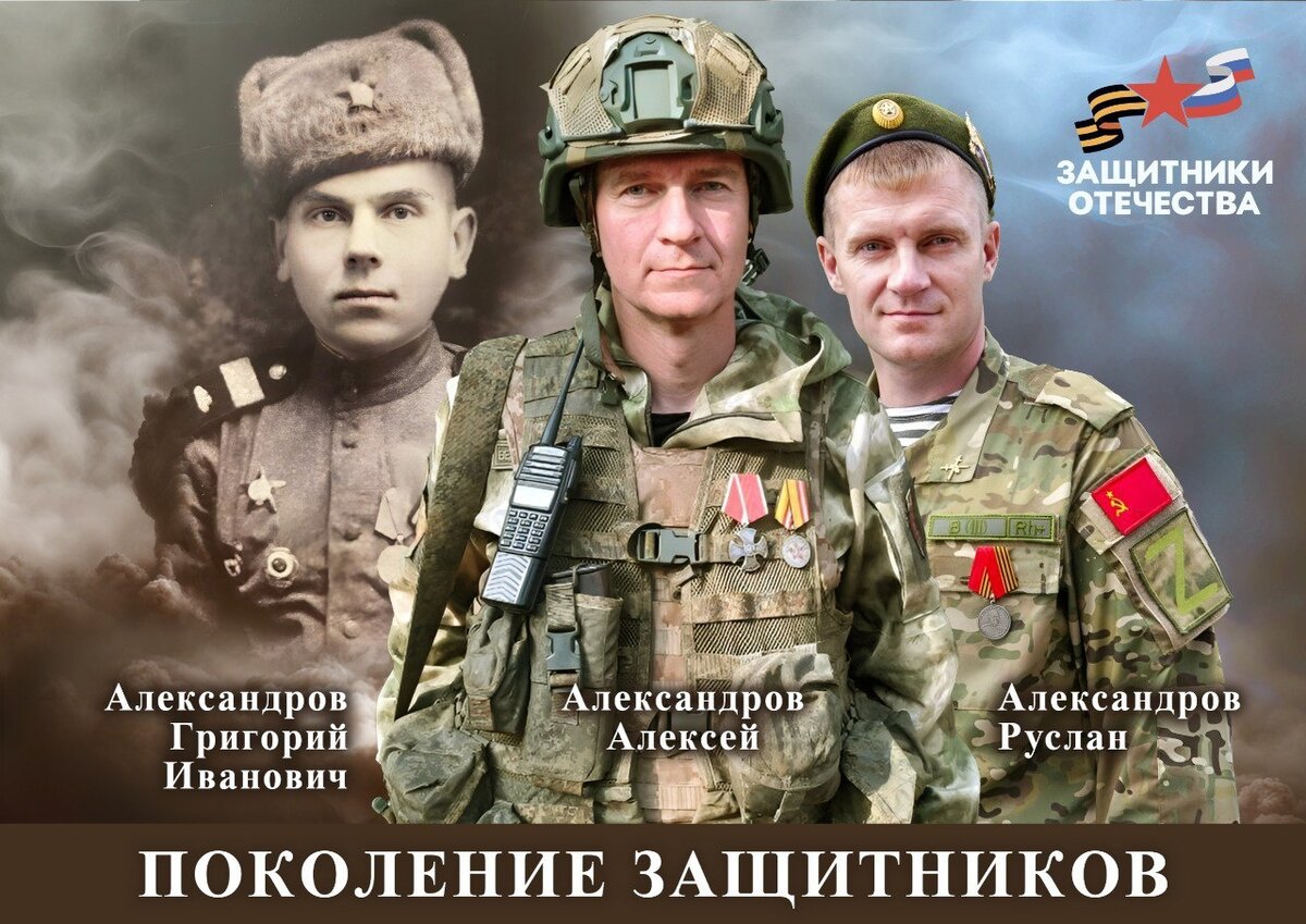    Достучаться до сердец