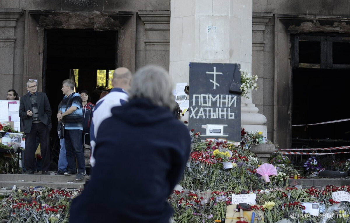 События в Одессе 2 мая 2014 года в фотографиях | Украина.ру | Дзен