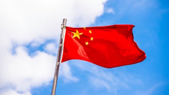    Пекин назвал новые санкции США незаконными и односторонними Сергей Бунеев