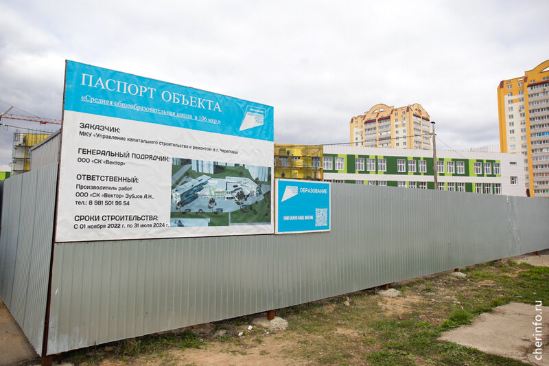    Первых классов будет десять, профильных десятых - три: психолого-педагогический, медицинский и кадетский