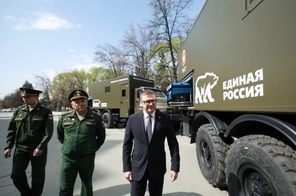    Стоматологи для бойцов.