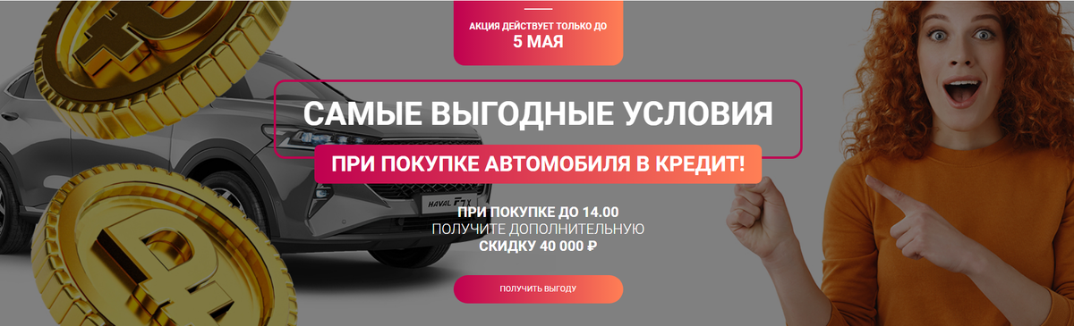 Ари моторс тюменская 20 отзывы. Ари моторс тюменская 20 отзывы. Ари моторс тюменская 20 отзывы. Ари моторс тюменская 20 отзывы. Базис моторс тюмень.