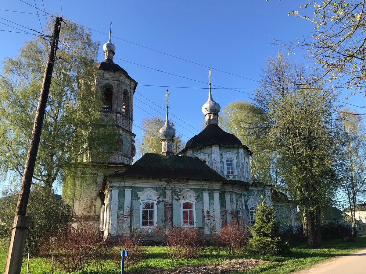 01 мая 2024 18:30