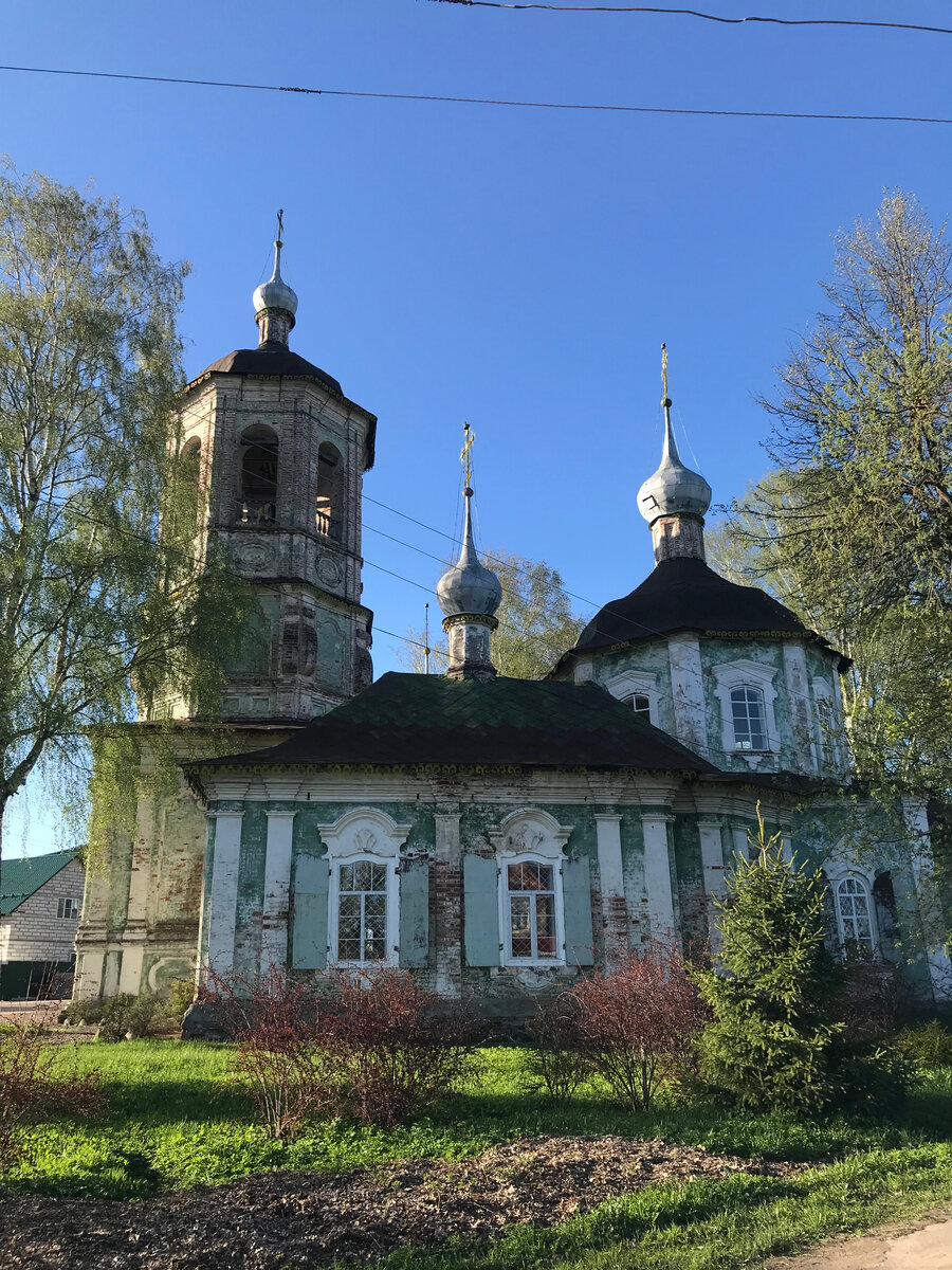 01 мая 2024 18:30