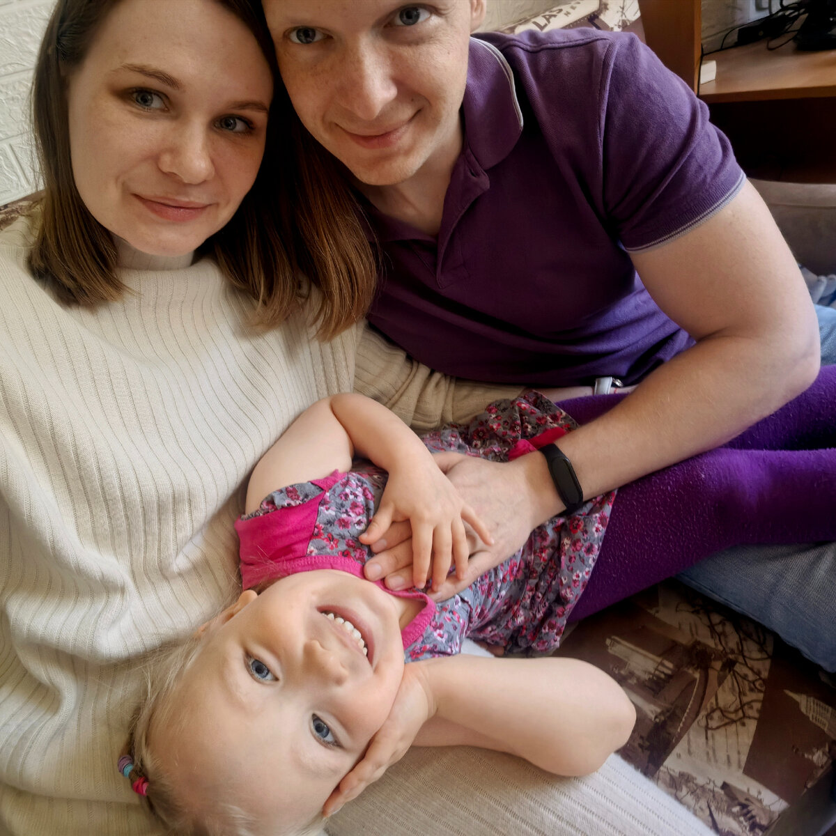 Наша остановка "СЧАСТЬЕ" и снова бежать