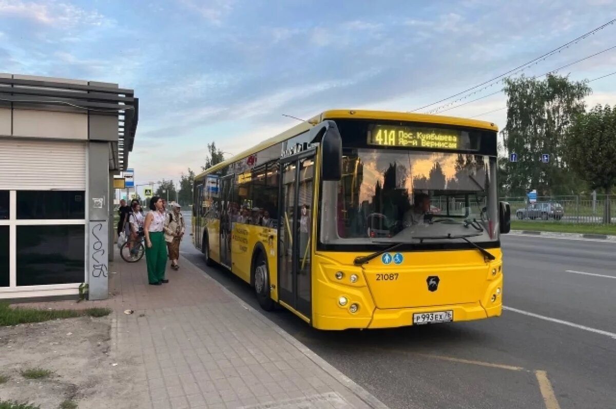    В Ярославле и Рыбинске подорожал проезд в общественном транспорте