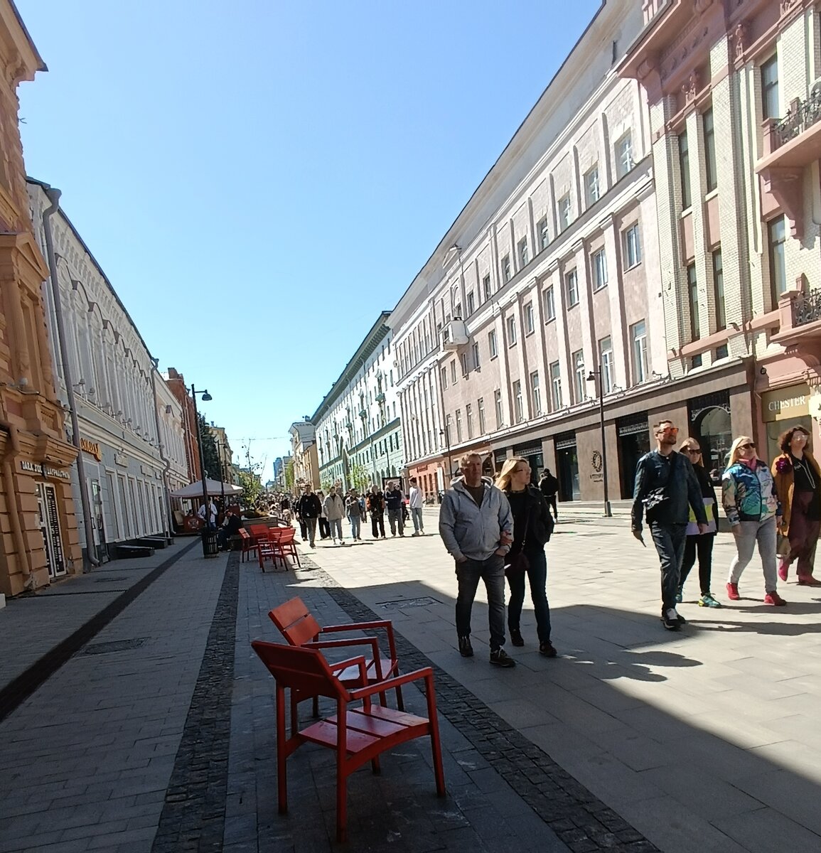 Большая Покровская г. Нижний Новгород