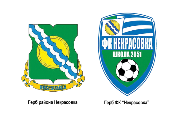 Для сравнения два герба